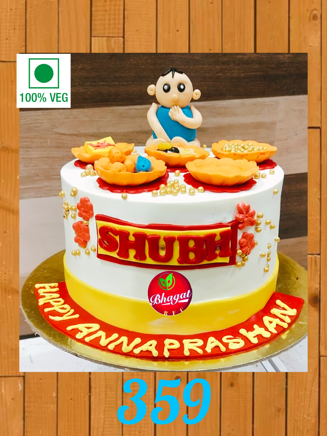 ANNPRASHAN CAKE