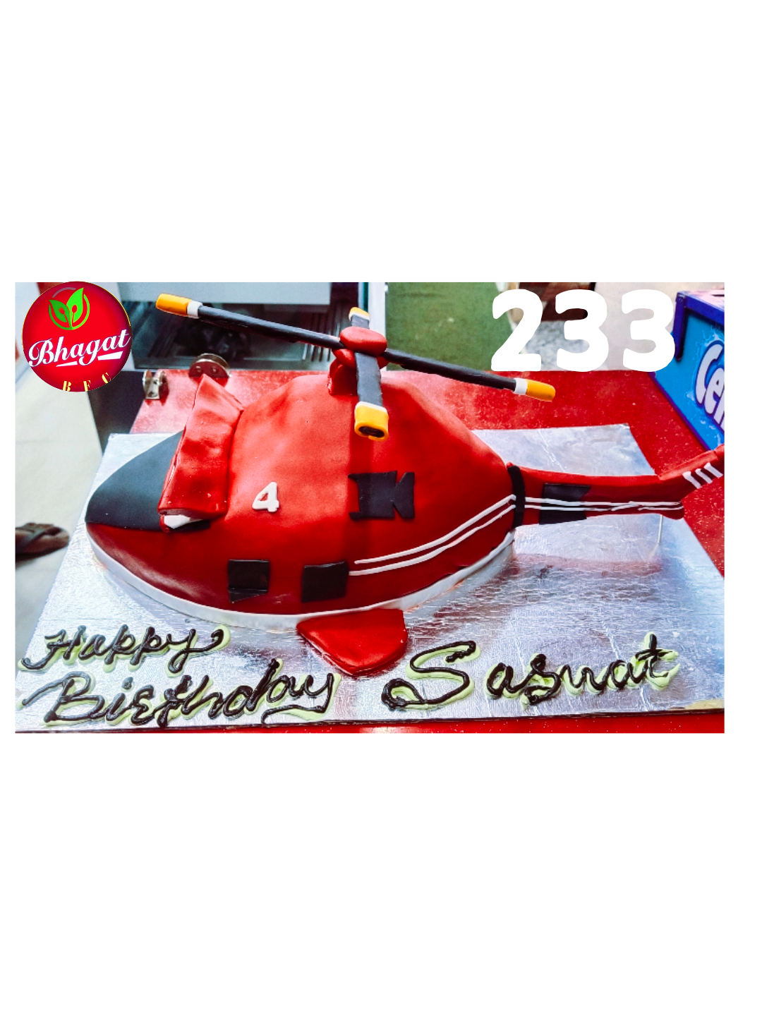 HELICOPTER 🚁 CAKE