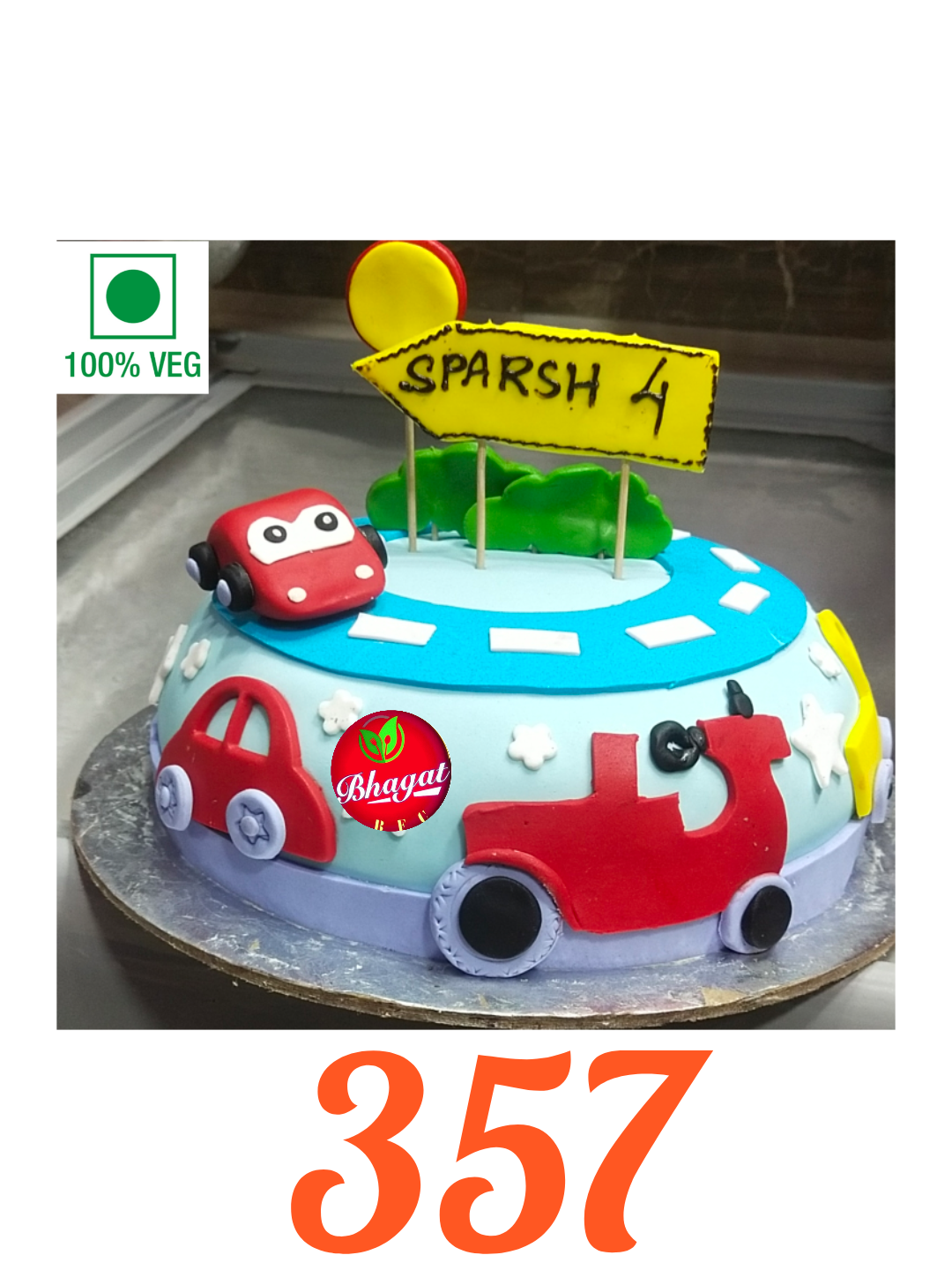 CAR CAKE