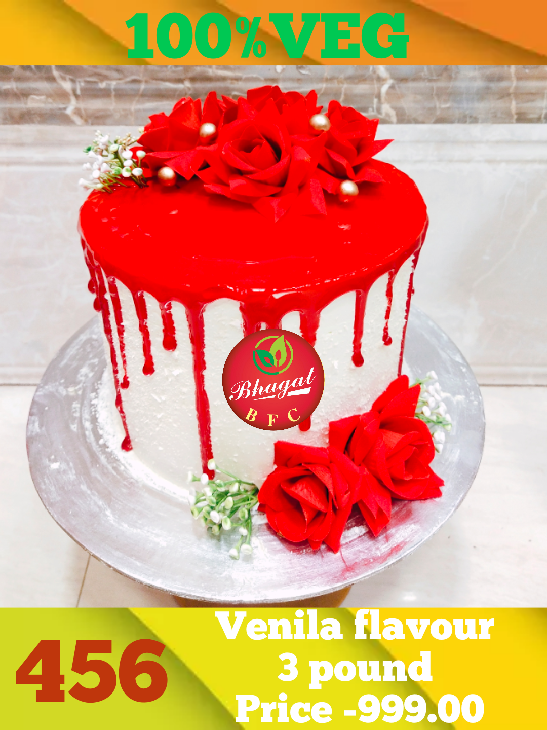 RED ROSE CAKE