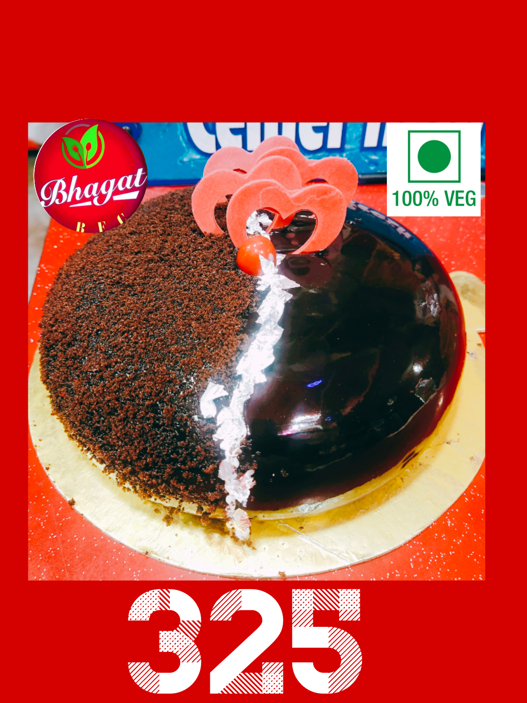 OVAL SAP CHOCOLATE CAKE