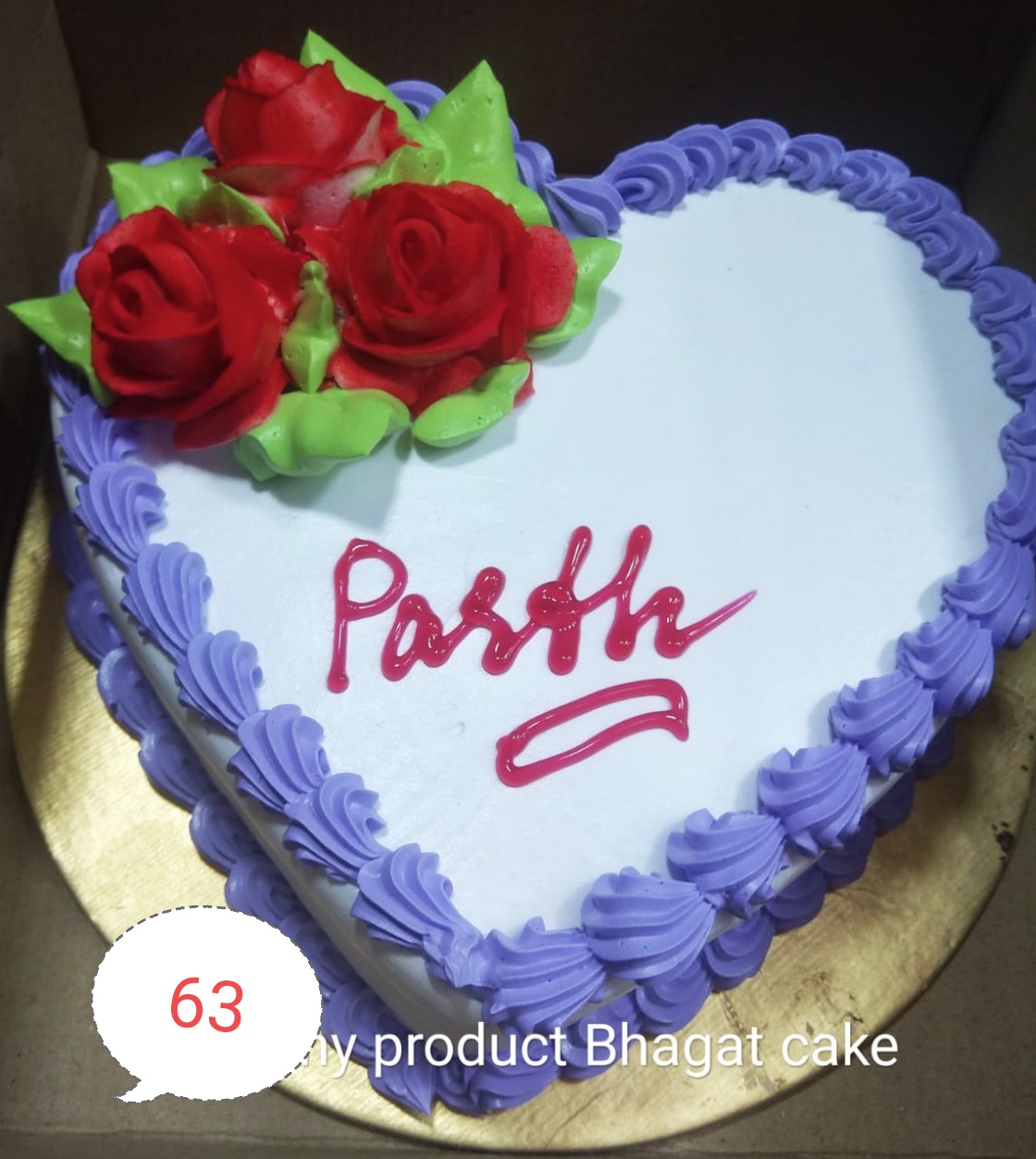 WHITE HEART CAKE