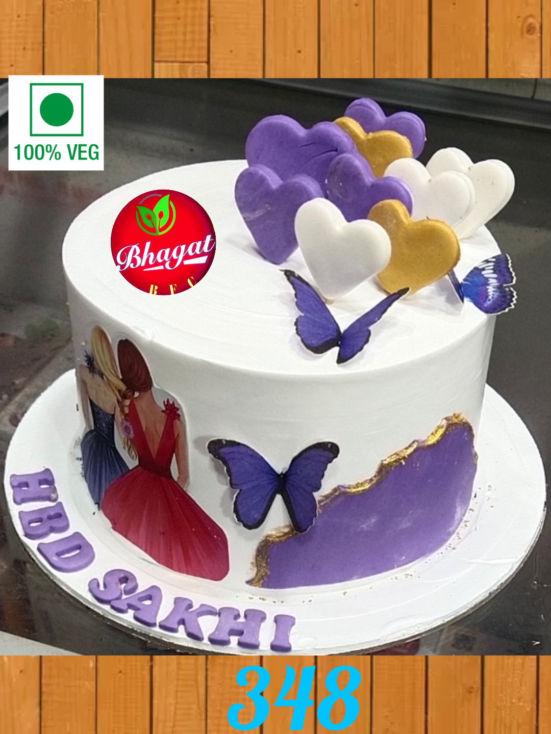 SAKHI CAKE