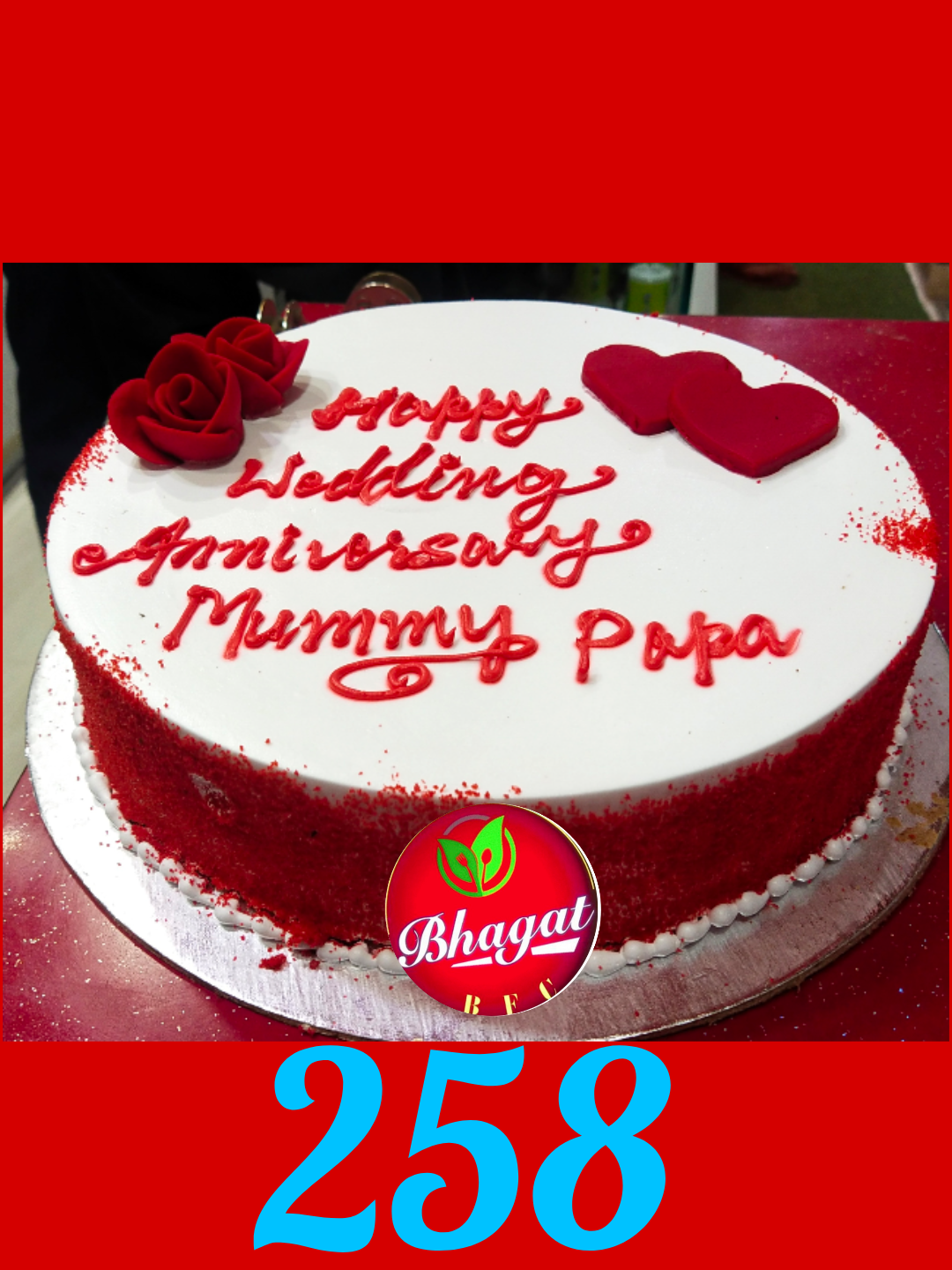 RED HEART  & ROSE  CAKE