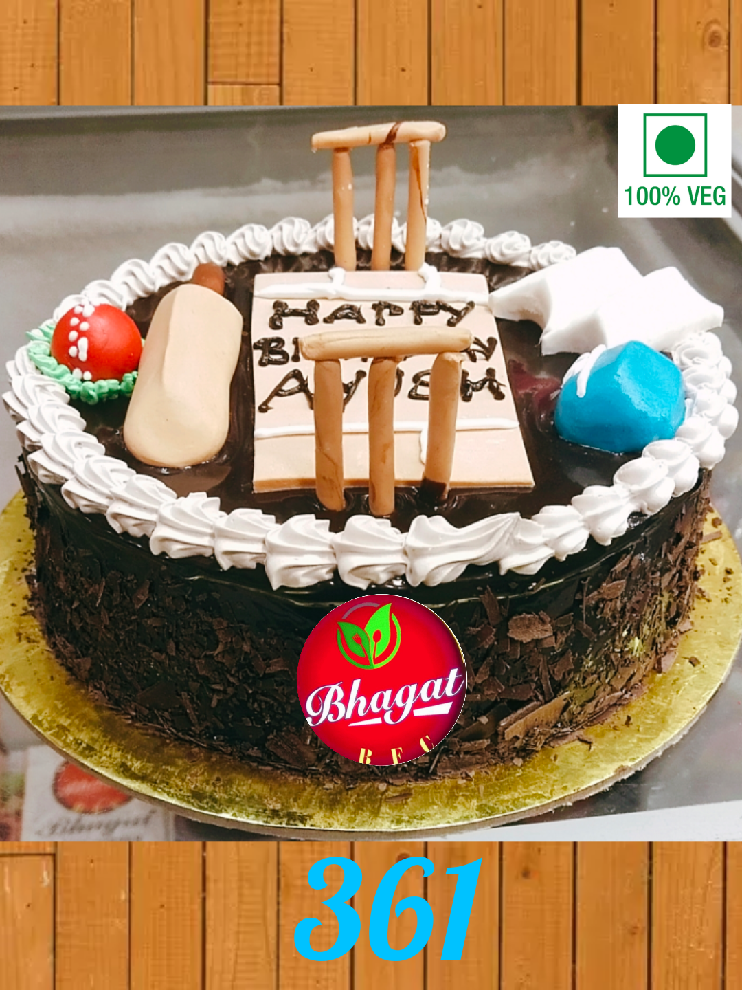 CRICKET 🏏 CAKE