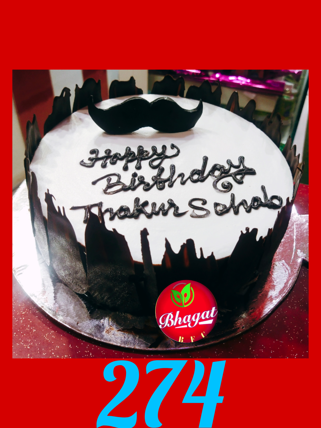 THAKUR SAHAB CAKE