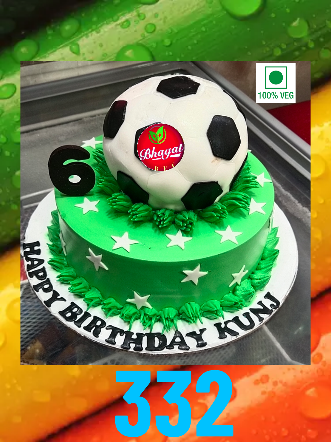2 LAYER FOOTBALL CAKE