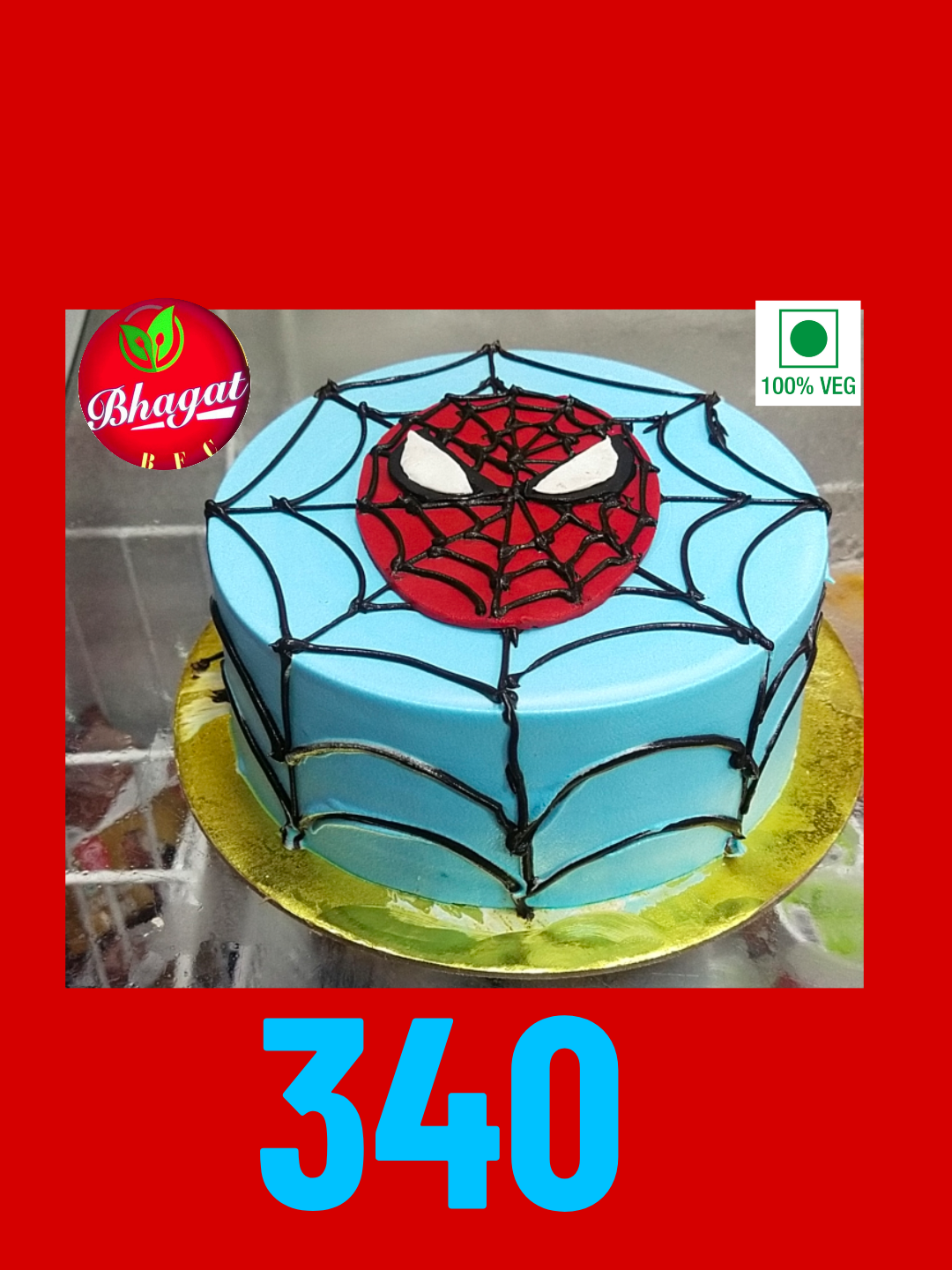 SPIDERMAN CAKE