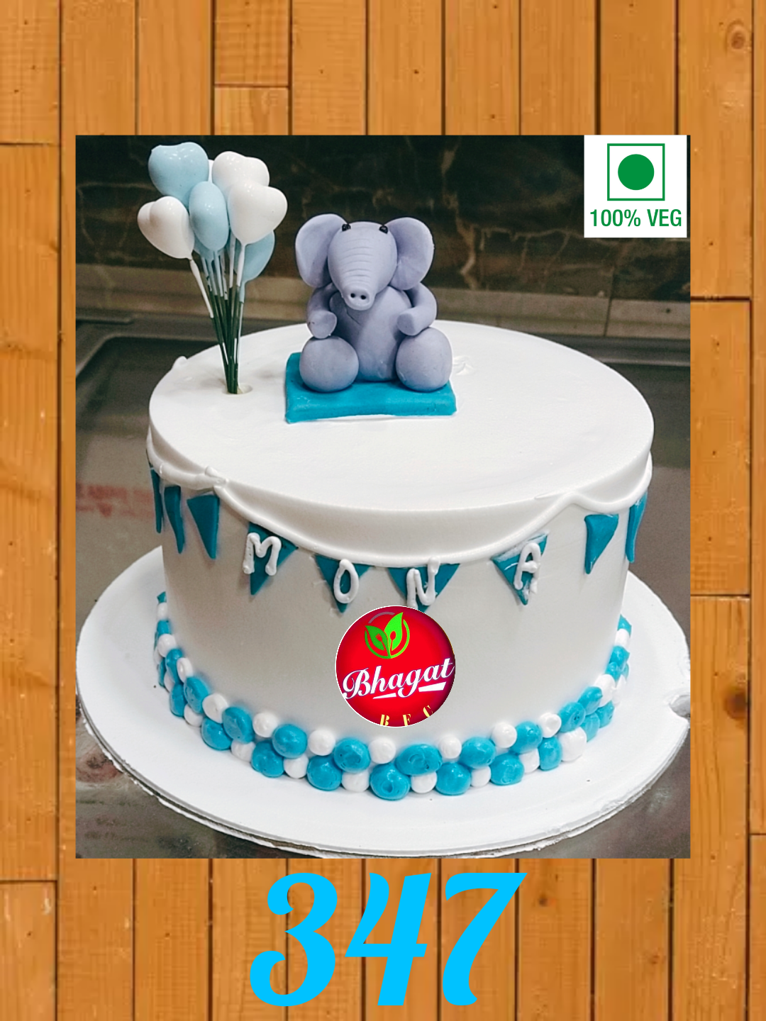 ELEPHANT CAKE