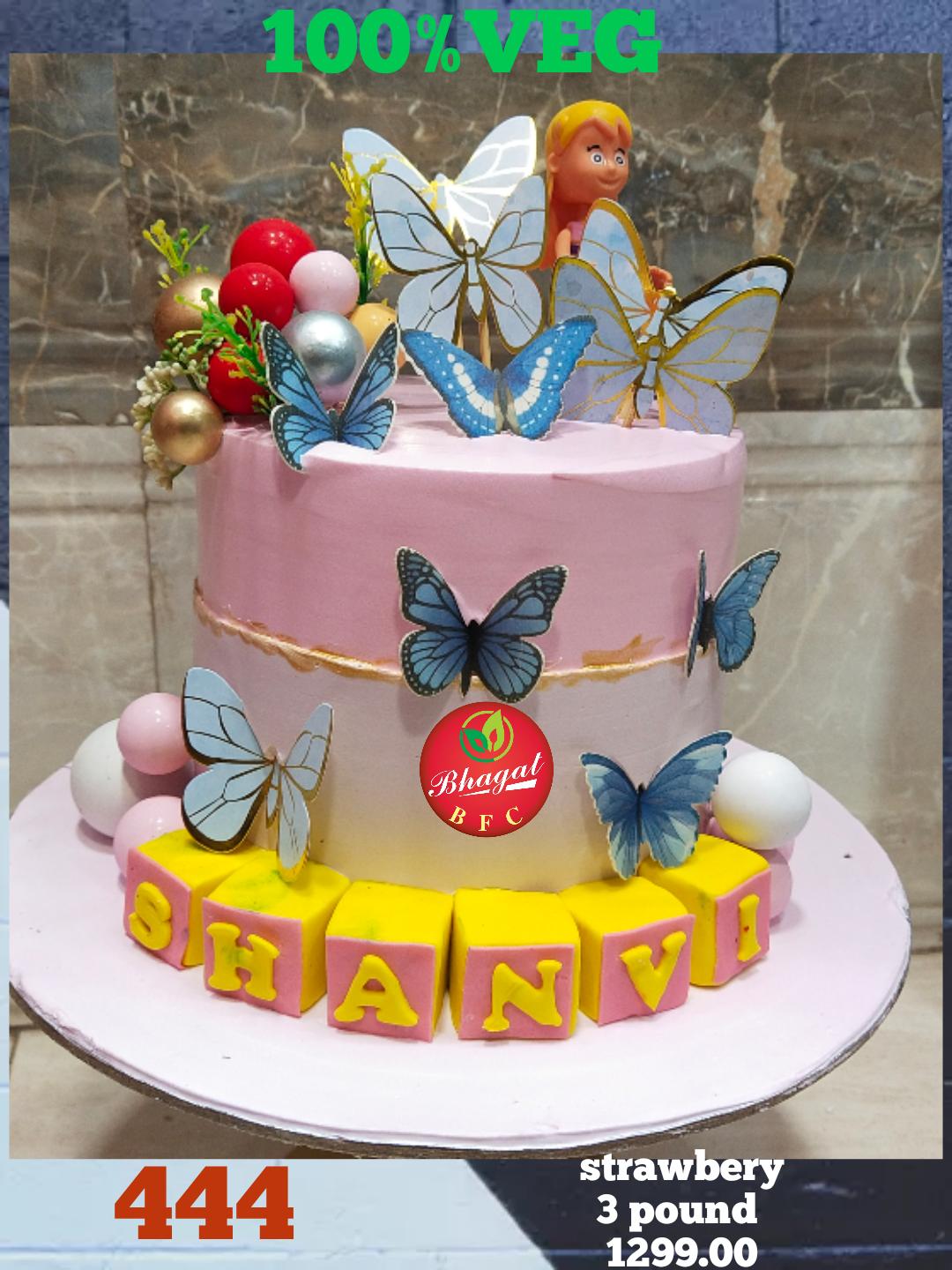 BUTTERFLY 🦋  DOLL CAKE