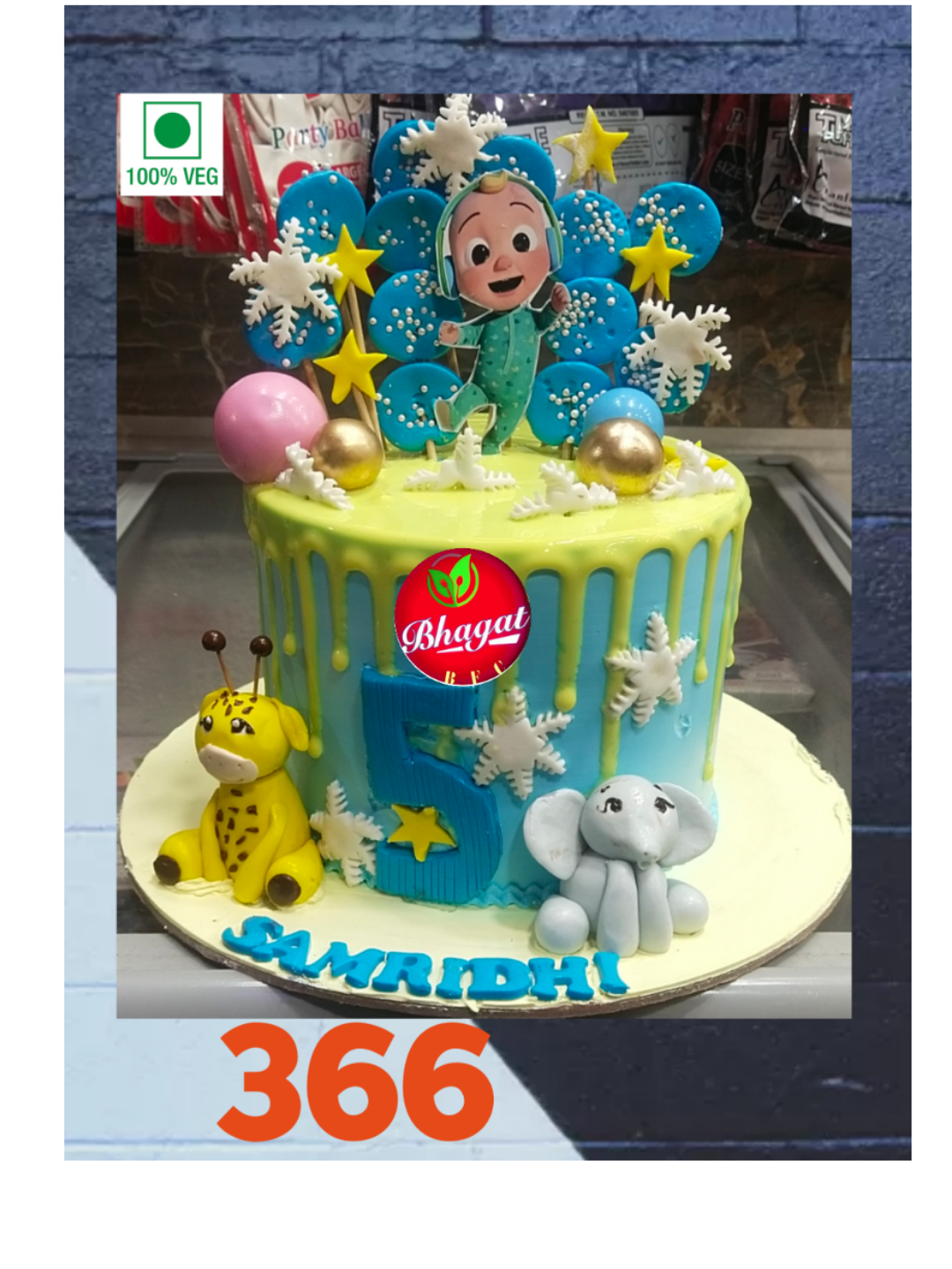 ANIMALS CARTOON CAKE