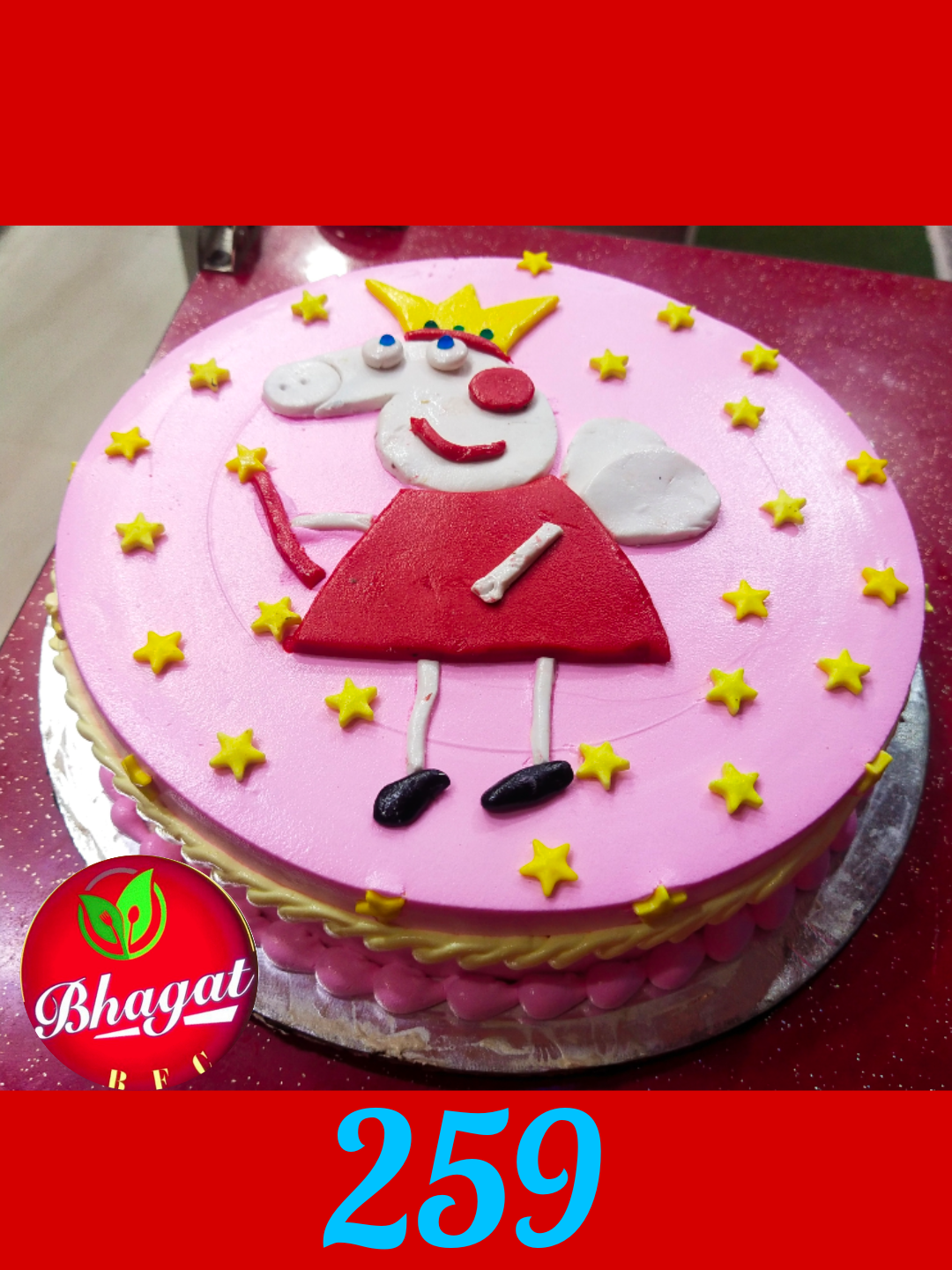 PEPPA PIG CAKE