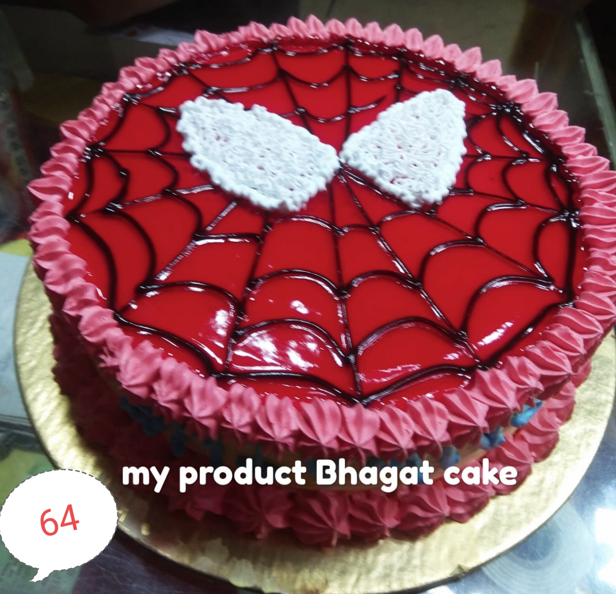 SPIDERMAN CAKE