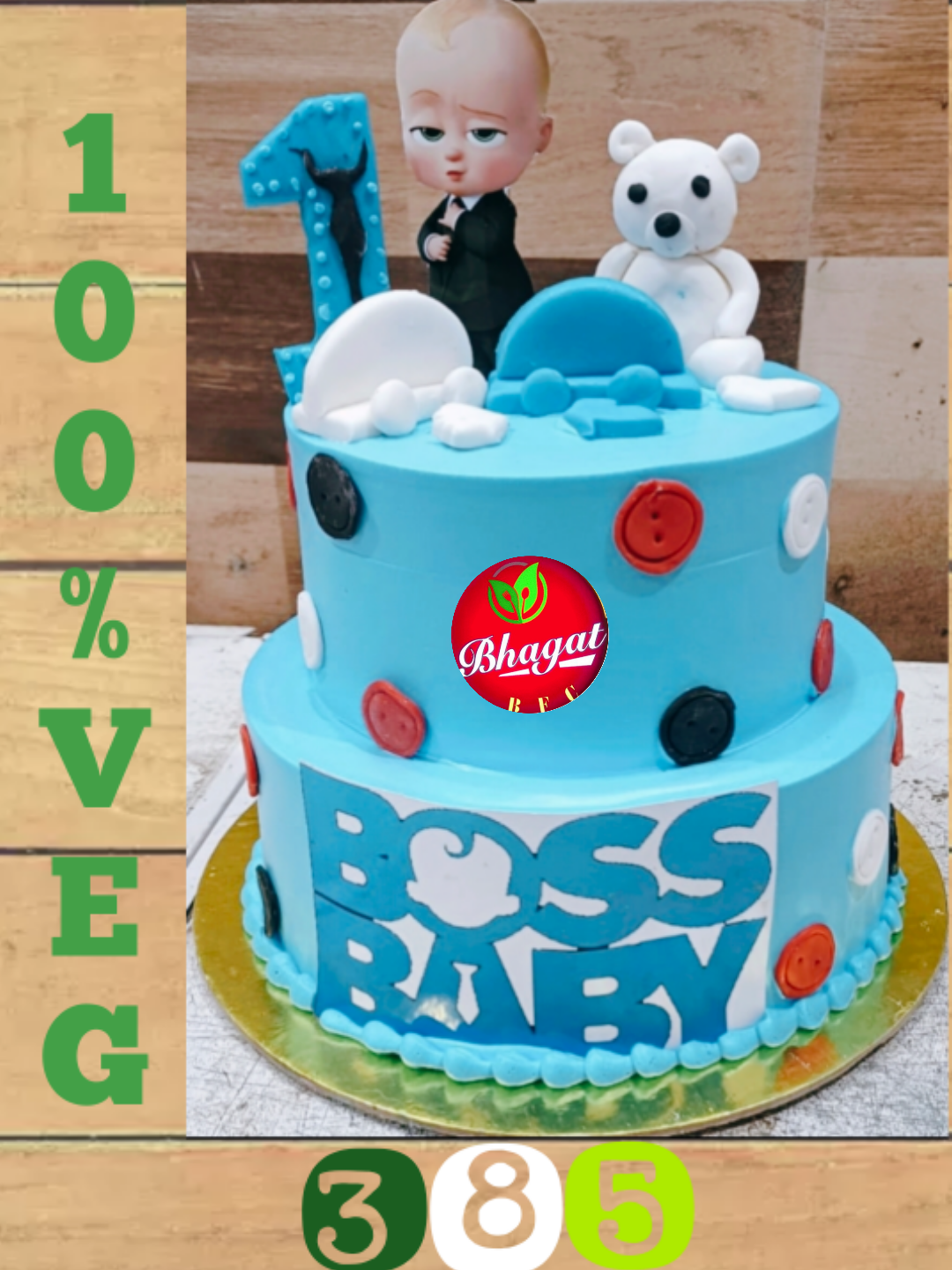 2 LAYER BOSS BABY CAKE