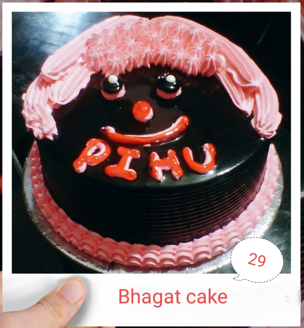 SMILY CAKE