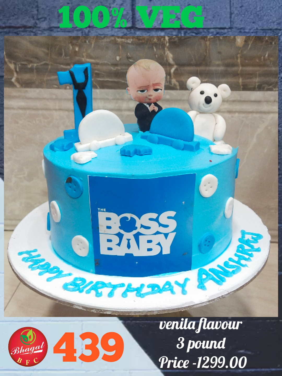 BOSS BABY CAKE