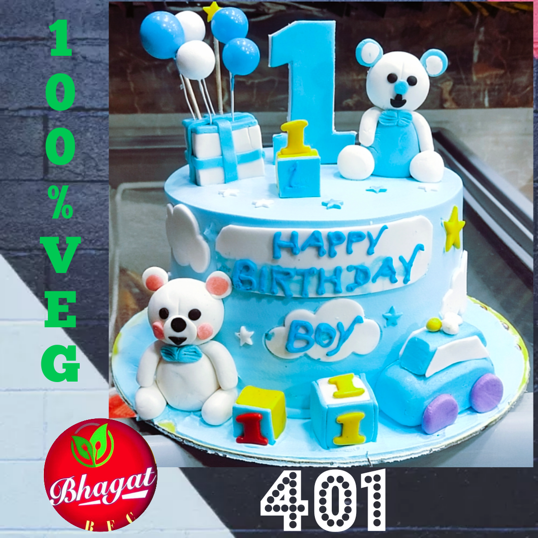 TEDDY 🧸 CAKE
