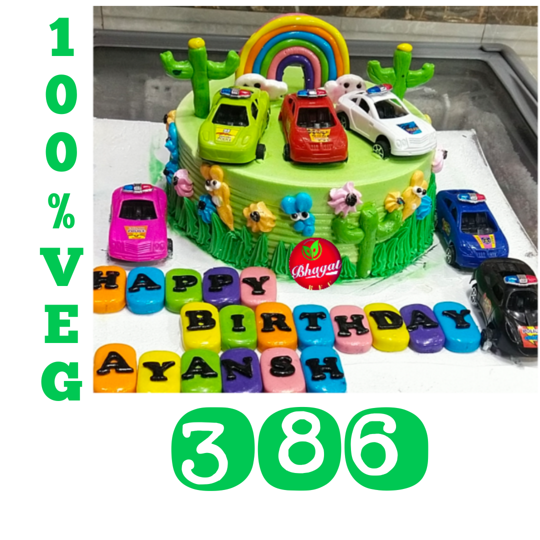 RAINBOW CAR CAKE