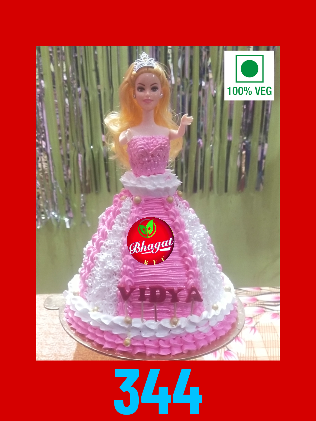 DOLL CAKE