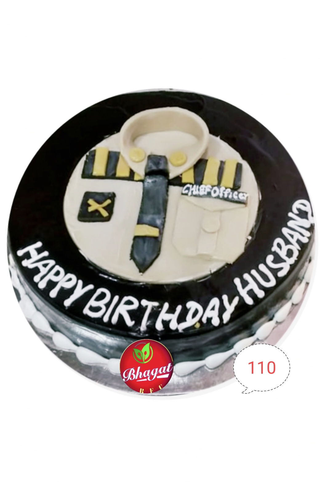 ARMY UNIFORM CAKE