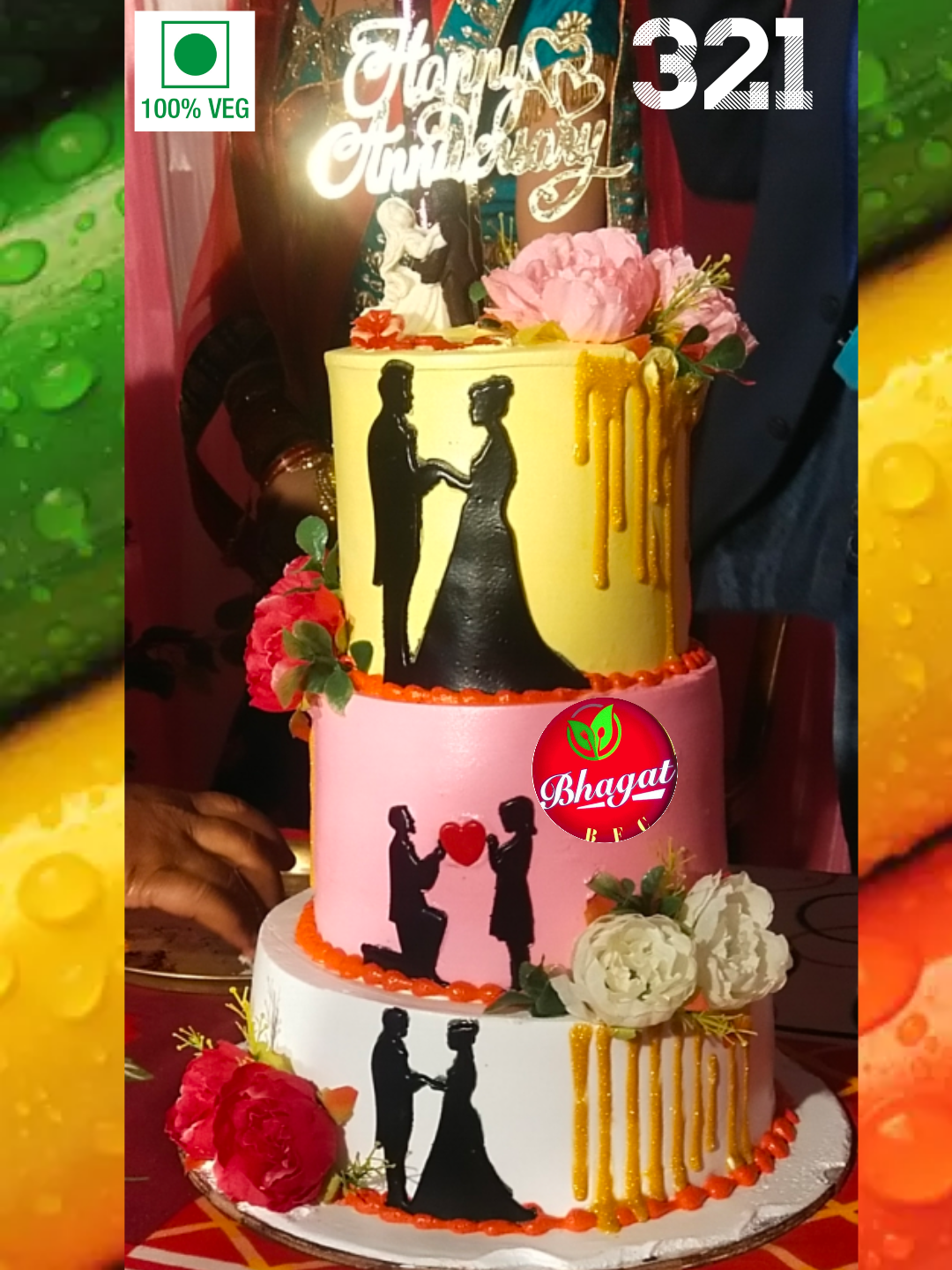 3 LAYER COUPLE CAKE