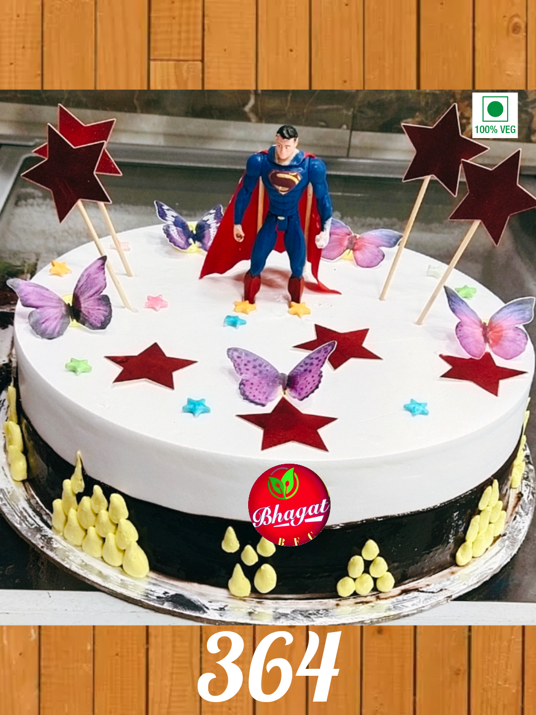 SUPERMAN CAKE