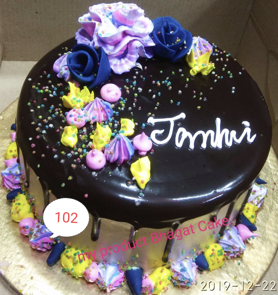 CHOCOLATE FLOWER  CAKE